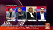 Fawad Chaudhary Response On Ali Zaidi's Statement About UAE Crown Prince's Visit..