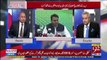 Rauf Klasra's Anaysis On Fawad Chaudhry's Statement About NAB