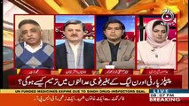 Zubair Umar Tells About The Inicident Happened With Him