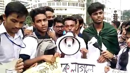শাহবাগে অবস্থানরত কিশোর বিদ্রোহীরা পরিস্কার করে মিডিয়ার কাছে প্রেস ব্রিফিং করে জানিয়েছে
