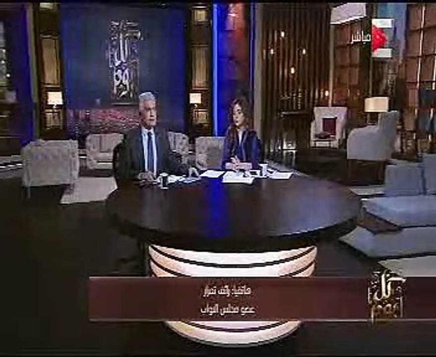 نائب يقترح استخدام المساجين فى تعمير الصحراء