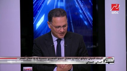 الحكومة: السجن 5 سنوات وغرامة لا تقل عن نصف مليون جنيه لكل موظف تعدى على أرض الدولة بحكم عمله