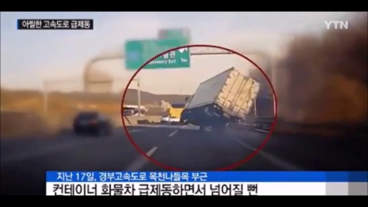 Ce chauffeur de camion japonais est un héros... il évite le pire sur l'autoroute