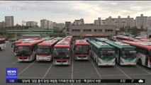 경기 버스 파업 타결…교통 운행 재개