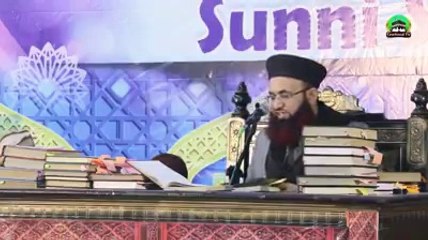 Rasool Allah K Zamane Mein Ahle Islam Ko AhleSunnat Wal Jammat Kaha Jata Tha..