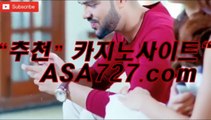 아시안카지노총판  『『 ＰＰＴ474．ＣΦ Μ 』』