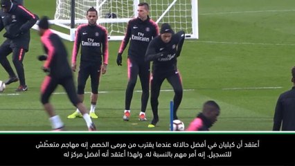 كرة قدم: الدوري الفرنسي: مبابي ونيمار ثنائيّ مُتكامل في بي اس جي- توخيل