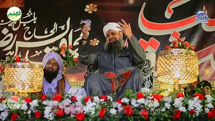 Best Naat Sharif 2019 || Bin Mange Diya Or Itna Diya || In Super Hit Voice Of Owais Raza Qadri