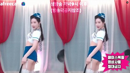 정선출장마사지 -후불100%ョØ1Ø-2387-6631【카톡-vos67】→#S# 정선출장안마 정선출장샵 정선오피 정선출장전문업소 정선출장안마추천 정선콜걸 ♩정선출장맛사지