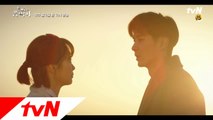 [톱스타 유백이 OST] 박재정 'Dream' MV 9화 깜짝 선공개!