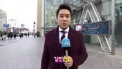 1월 10일 김진의 돌직구쇼 오프닝
