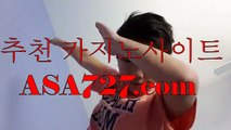 아바타배팅  ◆▶ＰＰＴ474．ＣΦ Μ◀◆