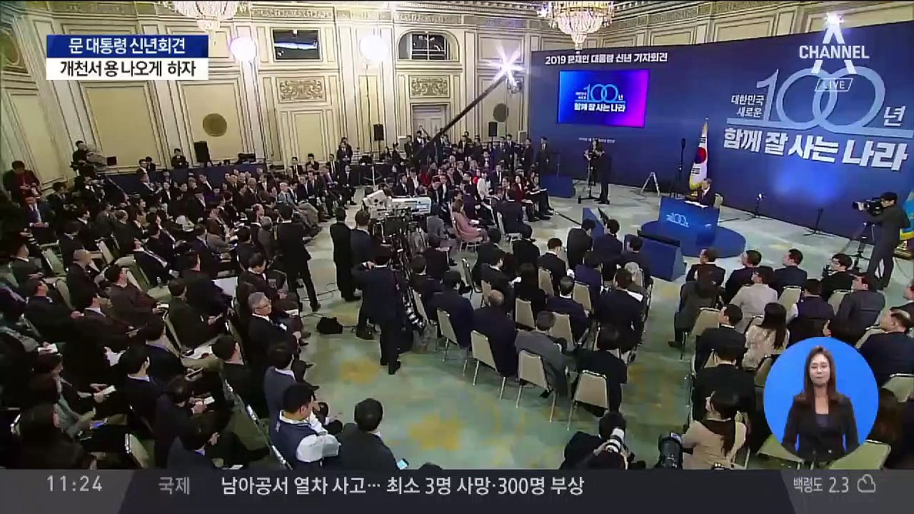 “규제개혁 미진” 지적에 대한 생각은?
