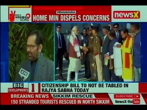 10 Per Cent Quota For Economically Weak Clears Parliament Test