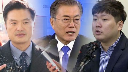 [신년 기자회견] "김태우·신재민의 최근 행동에 대한 대통령의 생각은?" / YTN