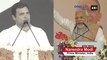 Modi vs Rahul Gandhi : Chor Wants 
