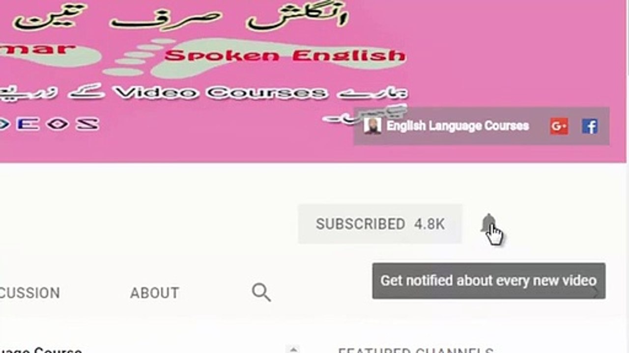 Abstract Noun in Urdu - Examples - Definition and List - Kinds -