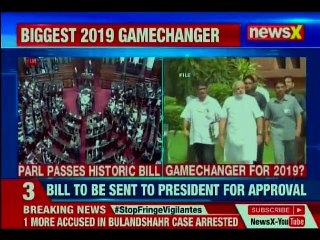 10% quota for general category poor clears Parliament, set to be law