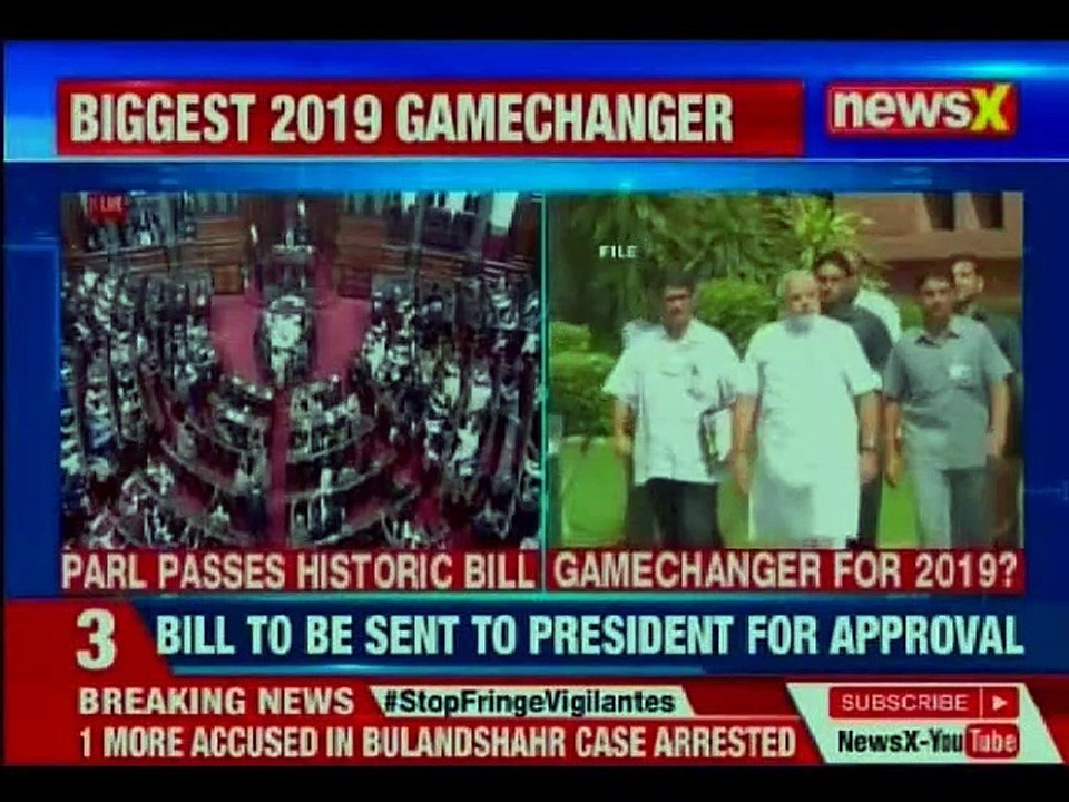 10% quota for general category poor clears Parliament, set to be law