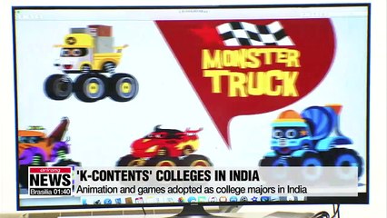 'K-Contents' colleges to open in India: Interview with Indian lawmaker K.C. Ramamurthy