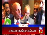 Roze Headline 10AM 10th Jan 2019 Roze News