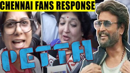 Petta Fans Response | filmibeat Malayalam