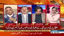 Calling PPP anti state party is wrong - Muhammad Zubair accepts his mistake