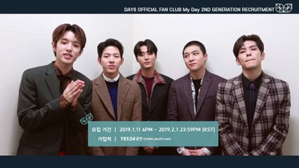 DAY6 OFFICIAL FAN CLUB "My Day" 2ND GENERATION INVITATION VIDEO