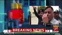 Rao Anwaar killed a young boy, why was he released- CJP Saqib Nisar gives verdict on the case