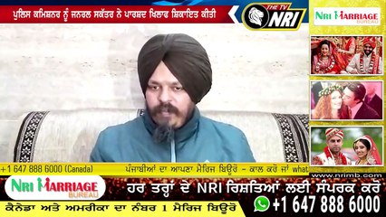 amritsar ਵਿੱਚ congress worker ਨੇ ਆਪਣੇ ਹੀ ਨੇਤਾ ਤੇ ਲਾਏ ਵੱਡੇ ਦੋਸ਼