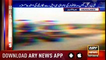 Headlines ARYNews 1100 10th January 2019