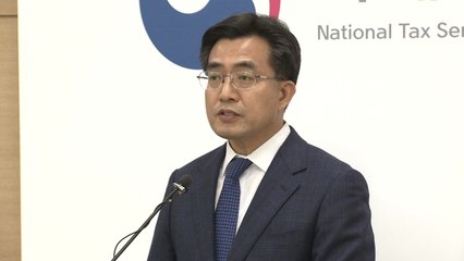 부가가치세 신고 대상 703만 명...이달 25일까지 내야 / YTN