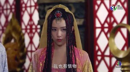 ตี๋เหรินเจี๋ย นักสืบราชวงศ์ถัง ตอนที่ 13 EP 13 วันที่ 10/1/62