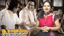 NTR Kathanayakudu Review | Nandamuri Balakrishna | Krish | Rana | Vidya Balan | Mana Aksharam