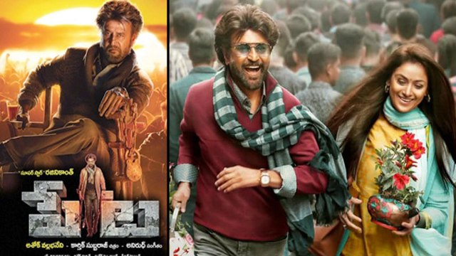 Petta Movie Premier Show Talk పెట్ట సినిమా ప్రీమియర్ షో టాక్ | Filmibeat Telugu