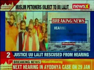 Ayodhya Case: Justice Lalit recuses himself; next hearing on January 29
