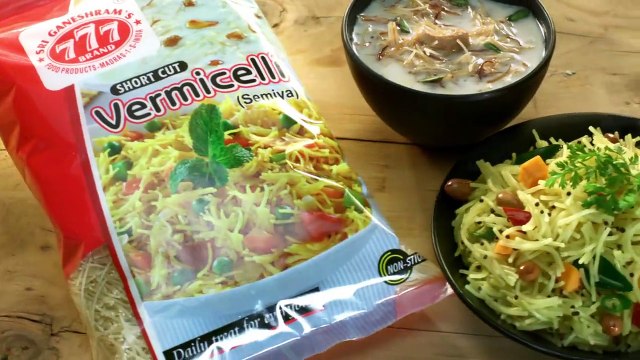 SGR 777 - Masala Powders - Spice Powders - Pickles - Chutney - Thokku