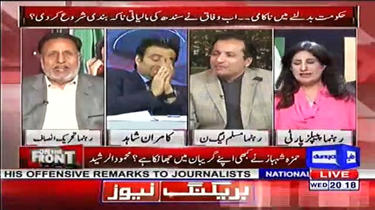 Tum ho kon, kia piddi kia piddi ka shorba - Extreme verbal fight between Mehmood ur Rasheed and Mohsin Ranjha