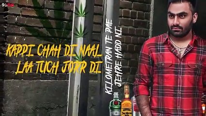 Legend Amli _Sumna Sidhu  Lovees _ New Punjabi Song 2019 _