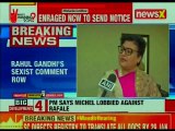 Rahul Gandhi's Sexist Remarks Against Defence Minister Nirmala Sitharaman