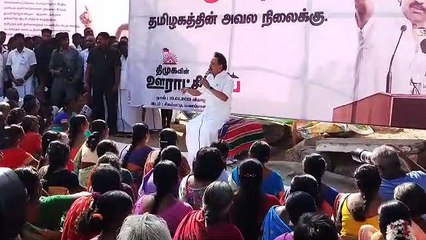 அதிமுகவுக்கு தோல்வி பயம்...  மு.க. ஸ்டாலின் விளாசல்-வீடியோ