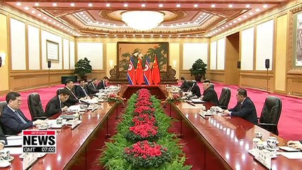 Video herunterladen: Kim, Xi reaffirm commitment toward denuclearization of Korean Peninsula