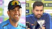 India vs Australia : MS Dhoni Is A 'Guiding Light' Says Rohit Sharma | Oneindia Telugu