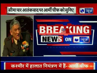 Bipin Rawat से सुनिए पाकिस्तान के नापाक साजिश पर भारत ने कैसे दिया मुँह तोड़ जवाब