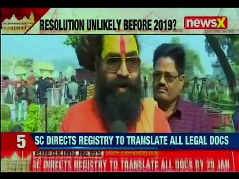 Ayodhya Dispute: Iqbal Ansari reacts on Ram mandir-Babri Masjid