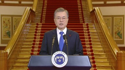 문 대통령 "경제 상황 엄중 인식...혁신적 포용 국가 이뤄낼 것" / YTN