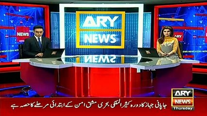 Govt accepts Azam Swati's resignation as federal minister to Science and Technology