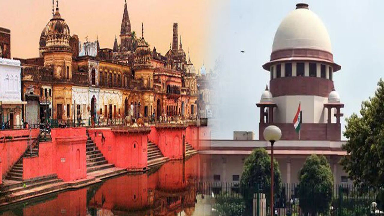 Ayodhya Ram Mandir : SC Adjourns Ram Mandir Matter After Justice UU Lalit Recused