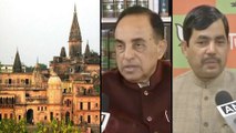 Ayodhya Hearing Deferred To January 29 : Reactions Poured | Oneindia Telugu