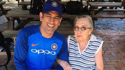 MS Dhoni Meets 87-Year-Old Fan in Sydney after Practice session | वनइंडिया हिंदी